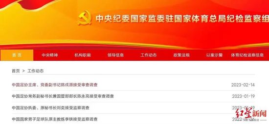 国内精品一区二区三区最新