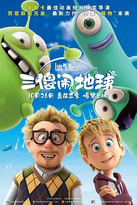 索马里的120天电影在线完整版免费观看